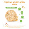 Хлебцы DR.KORNER "Сырные" злаковый коктейль, хрустящие, 100 г, пакет, 601090026, 622834