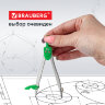 Готовальня BRAUBERG "Klasse", 3 предмета: циркуль 115 мм с колпачком, грифель, точилка, пенал с подвесом, 210330, 210330