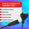 Кабель питания УНИВЕРСАЛЬНЫЙ для аудио и видеотехники C7 (2 pin), SONNEN, 1,8 м, черный, 513564, 513564