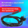 Кабель питания УНИВЕРСАЛЬНЫЙ для аудио и видеотехники C7 (2 pin), SONNEN, 1,8 м, черный, 513564, 513564