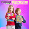 ЭБРУ набор для рисования на воде 12 цветов по 20 мл (120 картин), лоток А4, BRAUBERG HOBBY, 665356, 665356