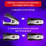 Антистеплер для скоб № 10 и № 24/6, BRAUBERG "ST-100", с фиксатором, черный, 228578, 228578