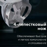 Блендер погружной BQ (БИ-КЬЮ) HB421PS, 1400 Вт, 12 скоростей, 5 насадок, стакан, черный, 86199287, 457480