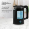 Чайник BQ (БИ-КЬЮ) KT2000G, 1,5 л, 1500 Вт, закрытый нагревательный элемент, стекло, черный, 86196739, 457560