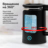 Чайник BQ (БИ-КЬЮ) KT2000G, 1,5 л, 1500 Вт, закрытый нагревательный элемент, стекло, черный, 86196739, 457560