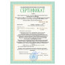 Калькулятор инженерный BRAUBERG SC-880-N, 417 функций, 10+2 разрядов, батарея, БЕЛЫЙ, 250526, 250526