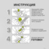 Шнурки круглые спортивные с фиксатором, 100 см, цвет ЧЕРНЫЙ, SHEGRA (ШЕГРА), 701721, 701721