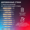 Набор инструментов для лепки и моделирования, 30 шт. в скрутке, BRAUBERG ART CLASSIC, 271176, 271176