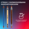 Набор инструментов для лепки и моделирования, 30 шт. в скрутке, BRAUBERG ART CLASSIC, 271176, 271176