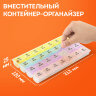 ТАБЛЕТНИЦА / Контейнер для лекарств и витаминов "7 дней/4 приема", ПРОЗРАЧНЫЙ, DASWERK (ДАСВЕРК), 630845, 630845