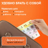 ТАБЛЕТНИЦА / Контейнер для лекарств и витаминов "7 дней/4 приема", ПРОЗРАЧНЫЙ, DASWERK (ДАСВЕРК), 630845, 630845
