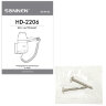 Фен для волос настенный SONNEN HD-2206 SUPER POWER, 1850 Вт, белый, 3 температурных режима, 608482, 608482