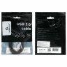 Кабель USB 2.0 AM-AM, 1,8 м, CABLEXPERT, двойной экран, медь, Pro, черный, пакет, CCP-USB2-AMAM-6, 514208