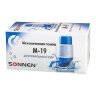 Помпа для воды SONNEN M-19, механическая, 452422, 452422