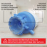 Помпа для воды SONNEN M-19, механическая, 452422, 452422