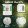 Лимонная кислота 1 кг, пластиковая банка, NARMAK, 622755
