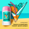 Подарочный набор REXONA: антиперспирант-карандаш "Цитрусовый фреш" 40 мл + Гель для душа "Свежесть и заряд цитруса" 200 мл, 700627