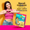 Подарочный набор REXONA: антиперспирант-карандаш "Цитрусовый фреш" 40 мл + Гель для душа "Свежесть и заряд цитруса" 200 мл, 700627