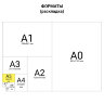 Блокнот А5 145х205 мм, 60 л., спираль, картон, жесткая подложка, клетка, HATBER, "Office Line", 004824, 60Б5В1сп, 126847