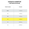 Курьер-пакеты почтовые, ПОЛИЭТИЛЕН С5 (162х229 мм), отрывная лента, "Куда-Кому", КОМПЛЕКТ 50 шт., BRAUBERG, 112200, 112200