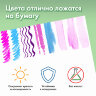 Бумага для гуаши А3 20 л., 180 г/м2, 297х420 мм, в папке, BRAUBERG АКАДЕМИЯ, "Мальчик с гусём", 117738, 117738