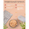 Арахис жареный NARMAK без соли 1кг, ш/к 70655, БП-00002012, 624959