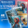 Тетради ДЭК А5, 48 л., КОМПЛЕКТ 5 шт., BRAUBERG, скоба, клетка, глянцевый лак, "Русская красавица", 881235, 881235