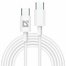 Кабель USB Type-C-Type-C, 60 Вт, белый, 2 м, DEFENDER F182, 87538, 514029