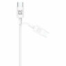 Кабель USB Type-C-Type-C, 60 Вт, белый, 2 м, DEFENDER F182, 87538, 514029