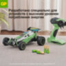 Батарейки КОМПЛЕКТ 4 шт., GP Ultra G-Tech, AAA (LR03, 24А), алкалиновые, мизинчиковые, 24AUA21-2CRSBC4, 457748