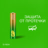 Батарейки КОМПЛЕКТ 4 шт., GP Ultra G-Tech, AAA (LR03, 24А), алкалиновые, мизинчиковые, 24AUA21-2CRSBC4, 457748
