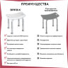 Стул сиденье прямоугольный ТИТАН для купания в душе / ванной, регулировка высоты ножек под любой рост, BRABIX, 532620, 532620
