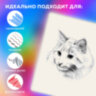 Скетчбук, слоновая кость 140 г/м2, 130х210 мм, 80 л., софт-тач, резинка, BRAUBERG ART CLASSIC, "Аффирмация", 117776, 117776