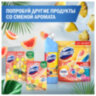 Блок туалетный подвесной твердый 2х50 г + 3х50 г, ДОМЕСТОС "Свежесть цитруса и цветочный букет", 703675