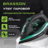 Утюг паровой BRASSON (БРАССОН) SI-2550, 2400 Вт, керамика, автоотключение, антикапля, ШНУР 2,8 м, самоочистка, графит/бирюзовый, 458309, 458309