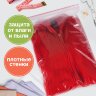Пакеты с замком ZIP LOCK "зиплок", комплект 100 шт., 400х500 мм, ПВД, толщина 40 микрон, BRAUBERG, 606219, 606219