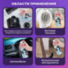 Баллон со сжатым воздухом BRAUBERG ДЛЯ ОЧИСТКИ ТЕХНИКИ 520 мл, 513287, 513287