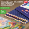 Карандаши художественные цветные акварельные BRAUBERG ART CLASSIC, 36 цветов, грифель 3,3 мм, 181531, 181531
