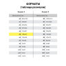 Блокнот А5 146х205 мм, 60 л., гребень, перфорация на отрыв, лакированный, BRAUBERG, Бордовый, 111271, 20 шт., 111271