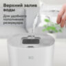 Увлажнитель воздуха BQ (БИ-КЬЮ) HDR2002, объем бака 3 л, 23 Вт, LED-дисплей, арома-контейнер, белый, 86196448, 457548