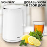 Чайник электрический с двойными стенками SONNEN KT-8719W, 1,5 л, 2200 Вт, белый, 454691, 454691