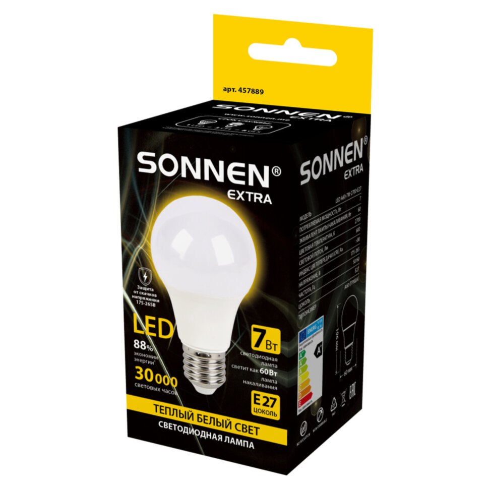 Лампа светодиодная SONNEN EXTRA, 7 (60) Вт, Е27, груша, теплый белый, 30000 ч, LED A60-7W-2700-Е27, 457889, 457889