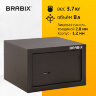 Сейф мебельный BRABIX "SF-170KL", 170х260х230 мм, ключевой замок, черный, 291142, S103BR210514, 291142