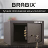 Сейф мебельный BRABIX "SF-170KL", 170х260х230 мм, ключевой замок, черный, 291142, S103BR210514, 291142