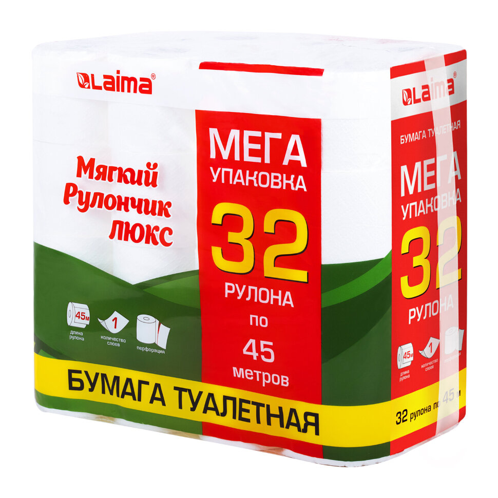 Бумага туалетная "МЯГКИЙ РУЛОНЧИК ЛЮКС" белая, 100% целлюлоза, спайка 32 рулона по 45 метров, 1-слойная, LAIMA, 114736, 114736