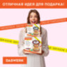 Крышка для любой сковороды и кастрюли универсальная 3 размера (22-24-26 см) бордовая, DASWERK (ДАСВЕРК), 607587, 607587