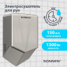Сушилка для рук ВЫСОКОСКОРОСТНАЯ АНТИВАНДАЛЬНАЯ SONNEN K2022A, 1300 Вт, 150 м/с, IPX1, 72 дБ, нержавеющая сталь, 607191, 607191