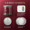 Чай листовой зеленый NARMAK "Земляничный улун", 150 г, 623949