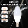 Лампа светодиодная SONNEN EXTRA, 7 (60) Вт, Е14, свеча, нейтральный белый, 30000 ч, LED C37-7W-4000-Е14, 457903, 457903