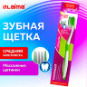 Зубная щетка средней жесткости MASSAGER с массажными щетинками (ассорти 4 цвета), LAIMA DENT, 609318, 36 штук, 609318